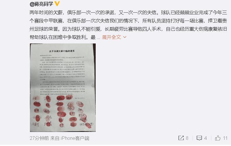 亚洲黄一区二区