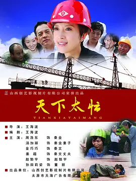 亚洲黄一区二区
